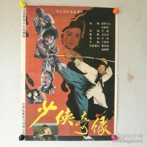 学位证跟毕业证一起发吗